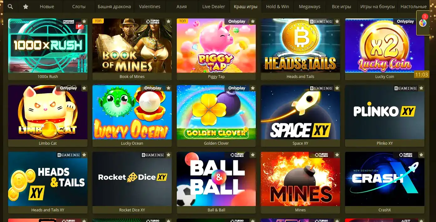 Безопасность и лицензия Slot78 казино